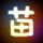 天龙八部黄日华版