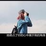 靳东疑暗讽金星